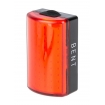Мигалка задня ONRIDE Bent (100 lm, 500 mAh, Type-C) Мигалка задня ONRIDE Bent (100 lm, 500 mAh, Type-C)