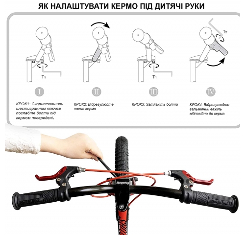 Велосипед RoyalBaby SPACE NO.1 Alu 16", OFFICIAL UA, серебристый