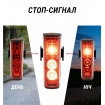 Комплект світла Sigma Buster 400 / Blaze Flash K-Set