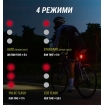 Задній ліхтар Sigma Blaze Flash