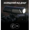 Велофара Sigma Buster 1100