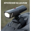 Велофара Sigma Buster 1100