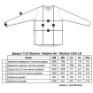 Джерсі TLD Skyline Air S/S Jersey [Factory Walnut/Navy] розмір LG