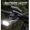 Велофара Sigma Buster 1100