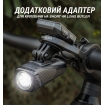 Комплект світла Sigma Buster 400 / Blaze Flash K-Set