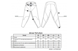 Штаны TLD WMNS LILIUM PANT [Steel Green] MD