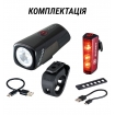 Комплект світла Sigma Buster 400 / Blaze Flash K-Set