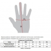 Мото перчатки TLD GP PRO GLOVE [Orange] LG