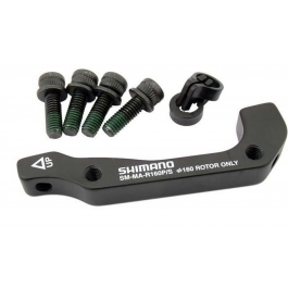 Адаптер дискових гальм Shimano передній 160 мм IS