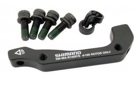 Адаптер дискових гальм Shimano передній 160 мм IS