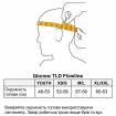 Вело шлем TLD Flowline HELMET Orbit [Cinnamon] XS/S