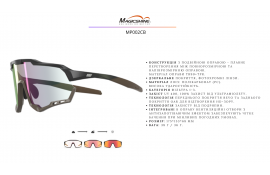 Окуляри Morpher PH C Black/Brown MP002CB