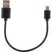 Світло переднє Sigma Sport Aura 60 USB