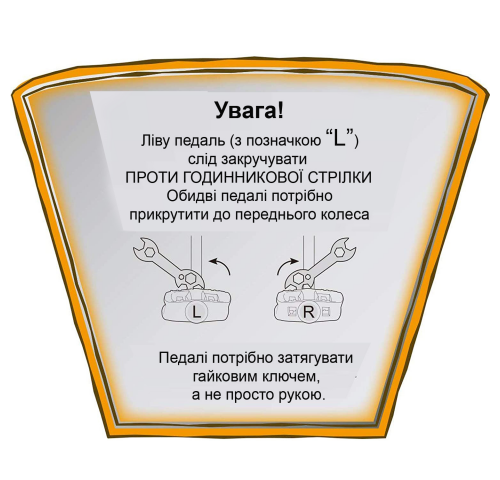 Велосипед RoyalBaby Jenny & Bunny 14", OFFICIAL UA, пурпурный