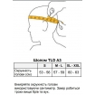 Вело шлем TLD A3 HELMET UNO [BLUE] XL/XXL