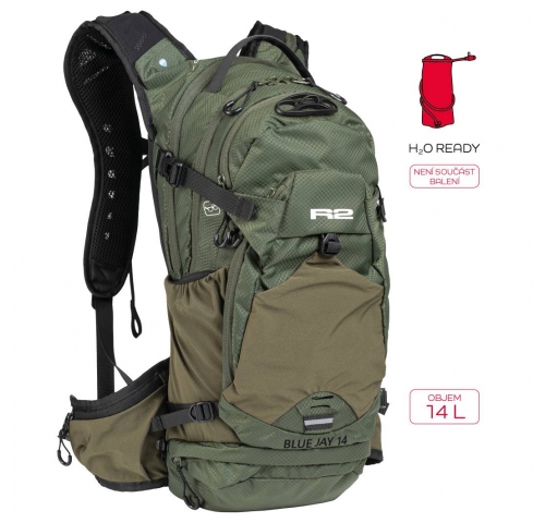 Рюкзак R2 Blue Jay 14л зелений
