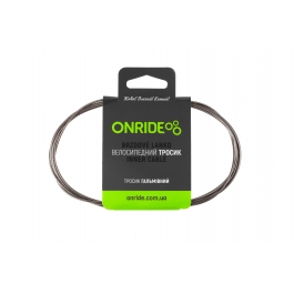 Тросик гальмівний ONRIDE Road полірована нержавійка 2,1 м індивідуальна упаковка Тросик гальмівний ONRIDE Road полірована нержавійка 2,1 м індивідуальна упаковка