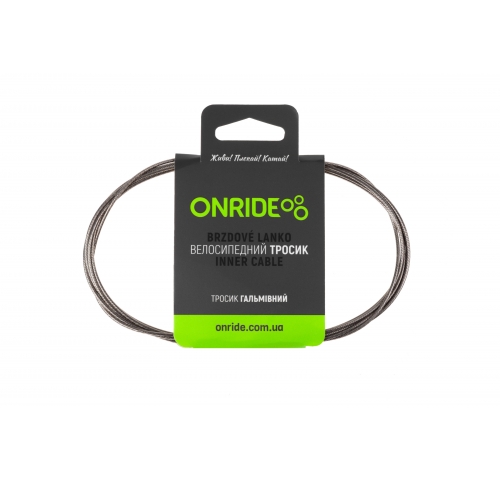 Тросик гальмівний ONRIDE Road полірована нержавійка 2,1 м індивідуальна упаковка Тросик гальмівний ONRIDE Road полірована нержавійка 2,1 м індивідуальна упаковка