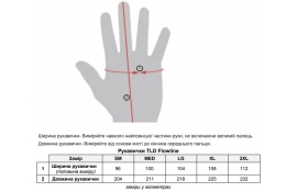 Рукавички TLD FLOWLINE GLOVE Camo [Army Green] XXL